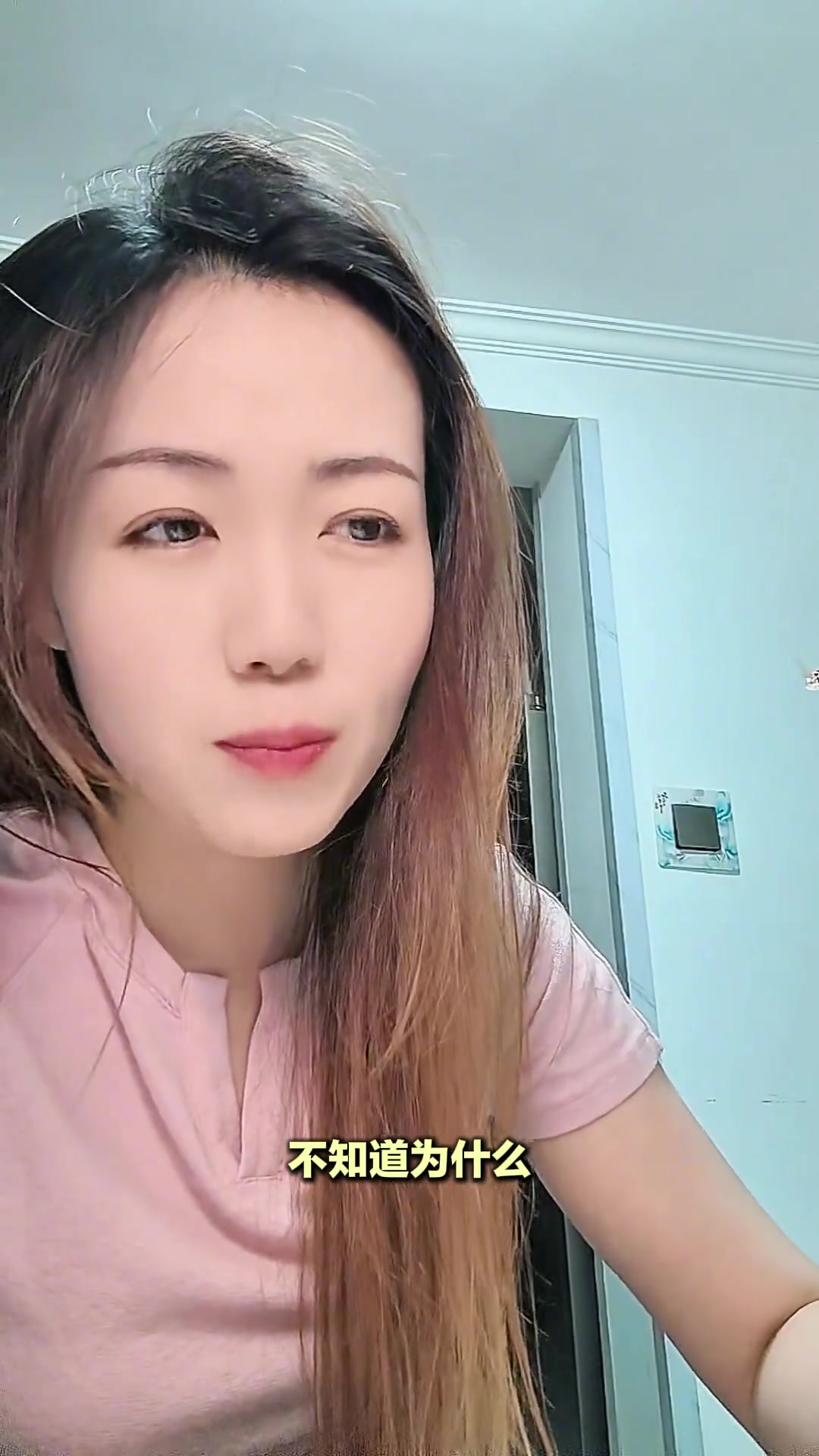 网购苋菜怎么做好吃？分享四川特色汉菜做法
