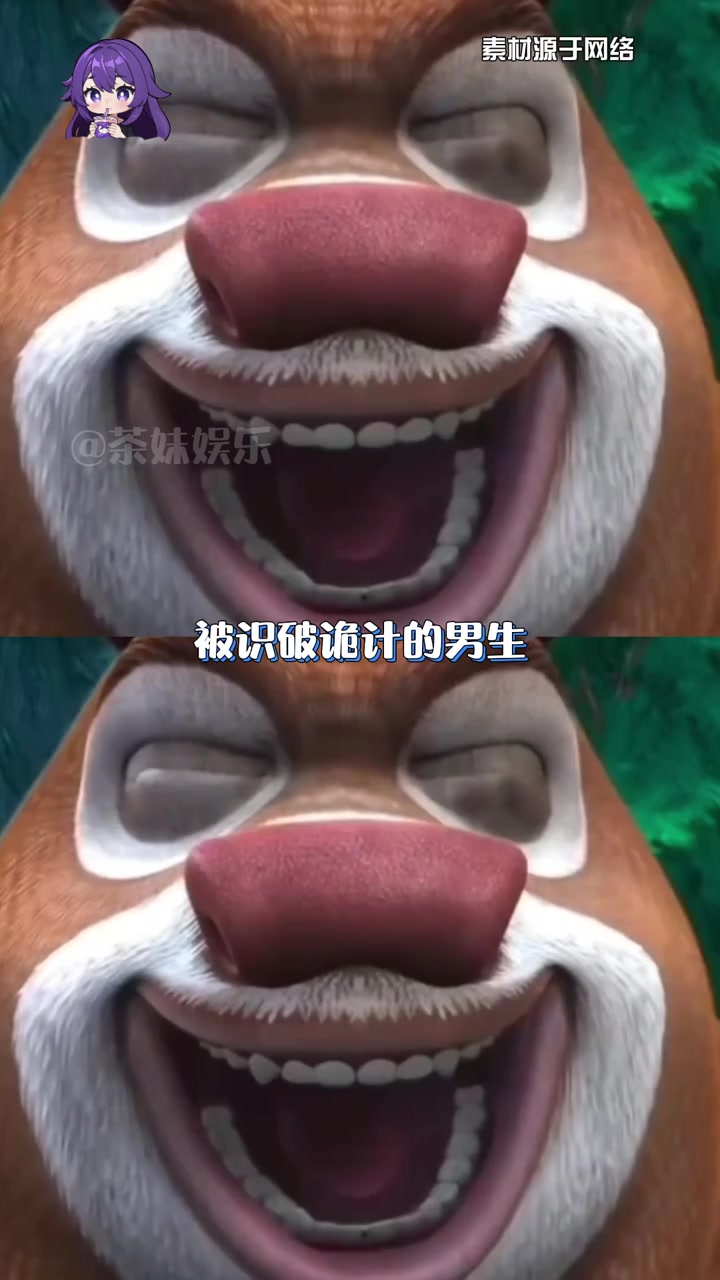 像不像你们养鱼的朋友#喝酒 #万万没想到 #搞笑 #喝酒养鱼