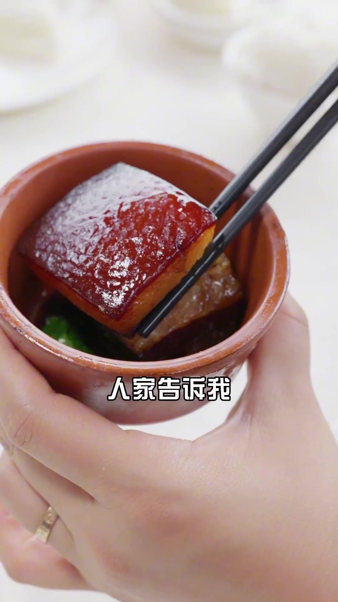 花953元感受西湖醋鱼到底值不值？#心动打卡指南 #人间观察计划 #杭州美食 #主持张杰 