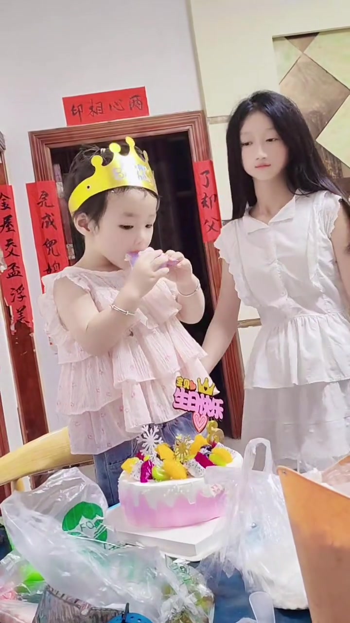 可爱小公主的生日蛋糕