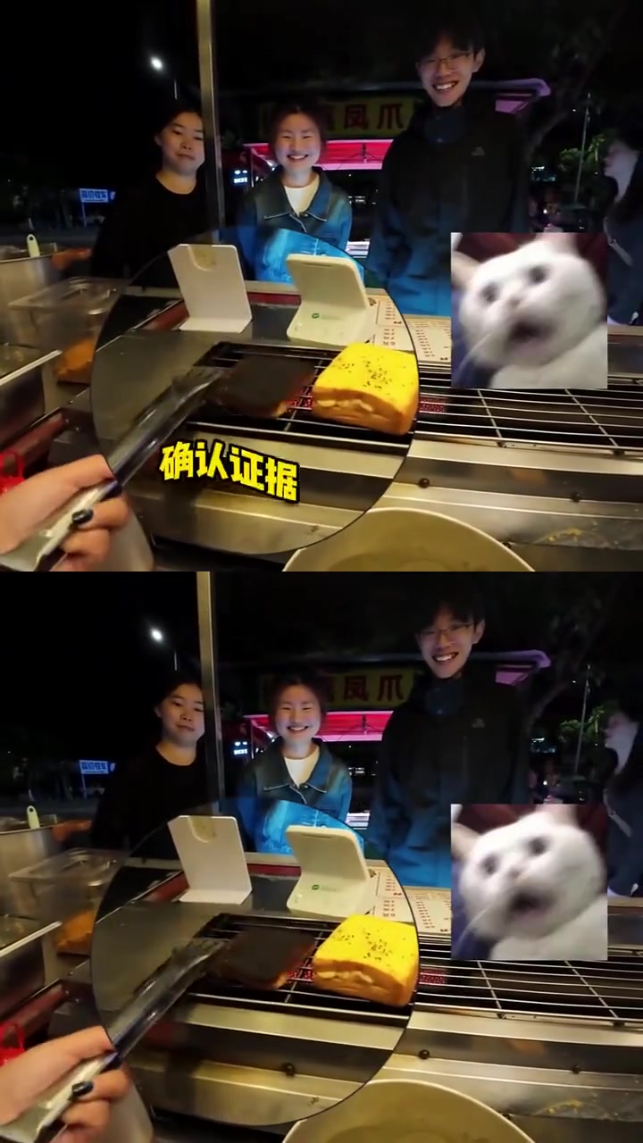 万万没想到，烤面包片贵的原因找到了