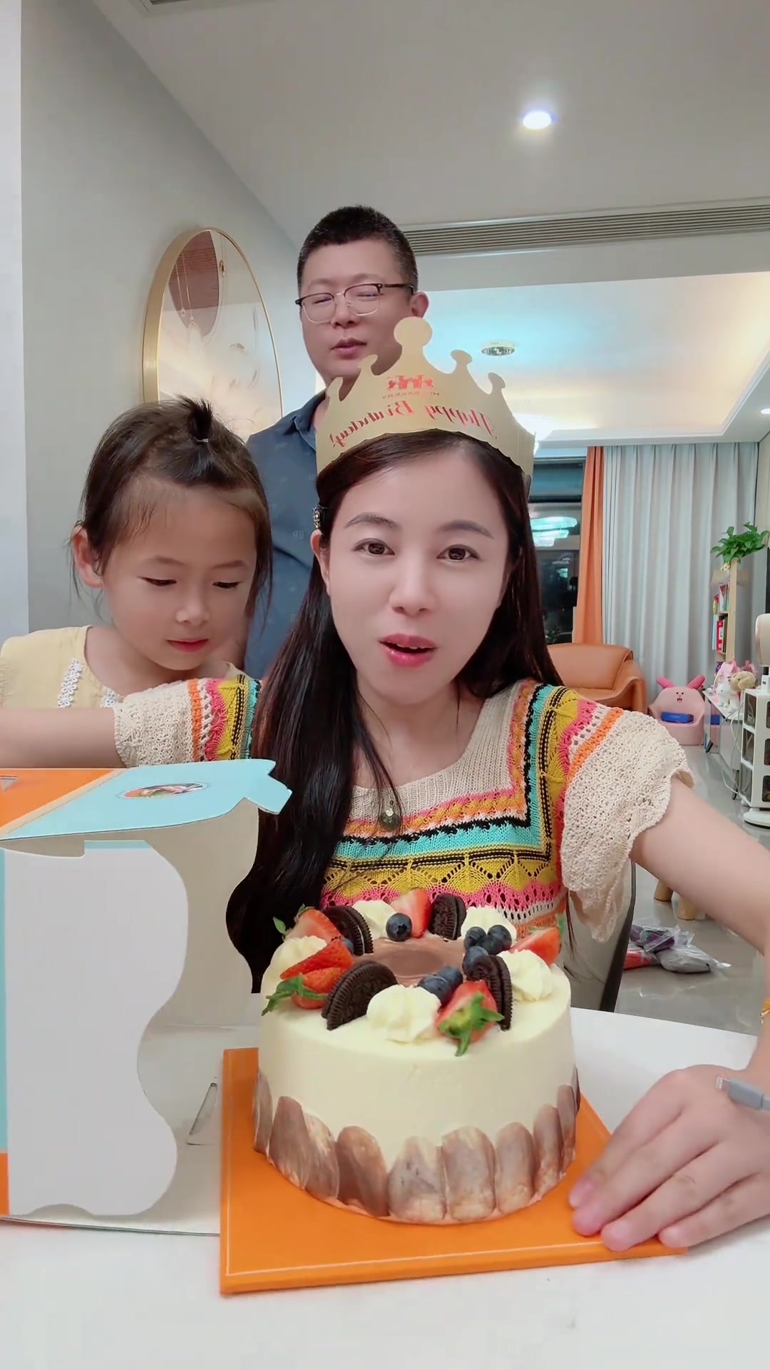 我过18岁生日啦，看看闺女给我买的蛋糕