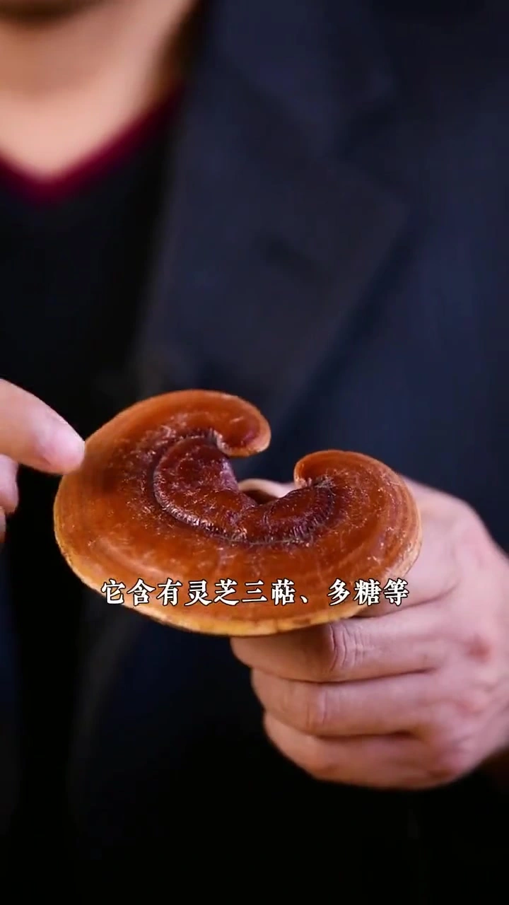 健康提醒：灵芝和黄芪可以一起吃吗？