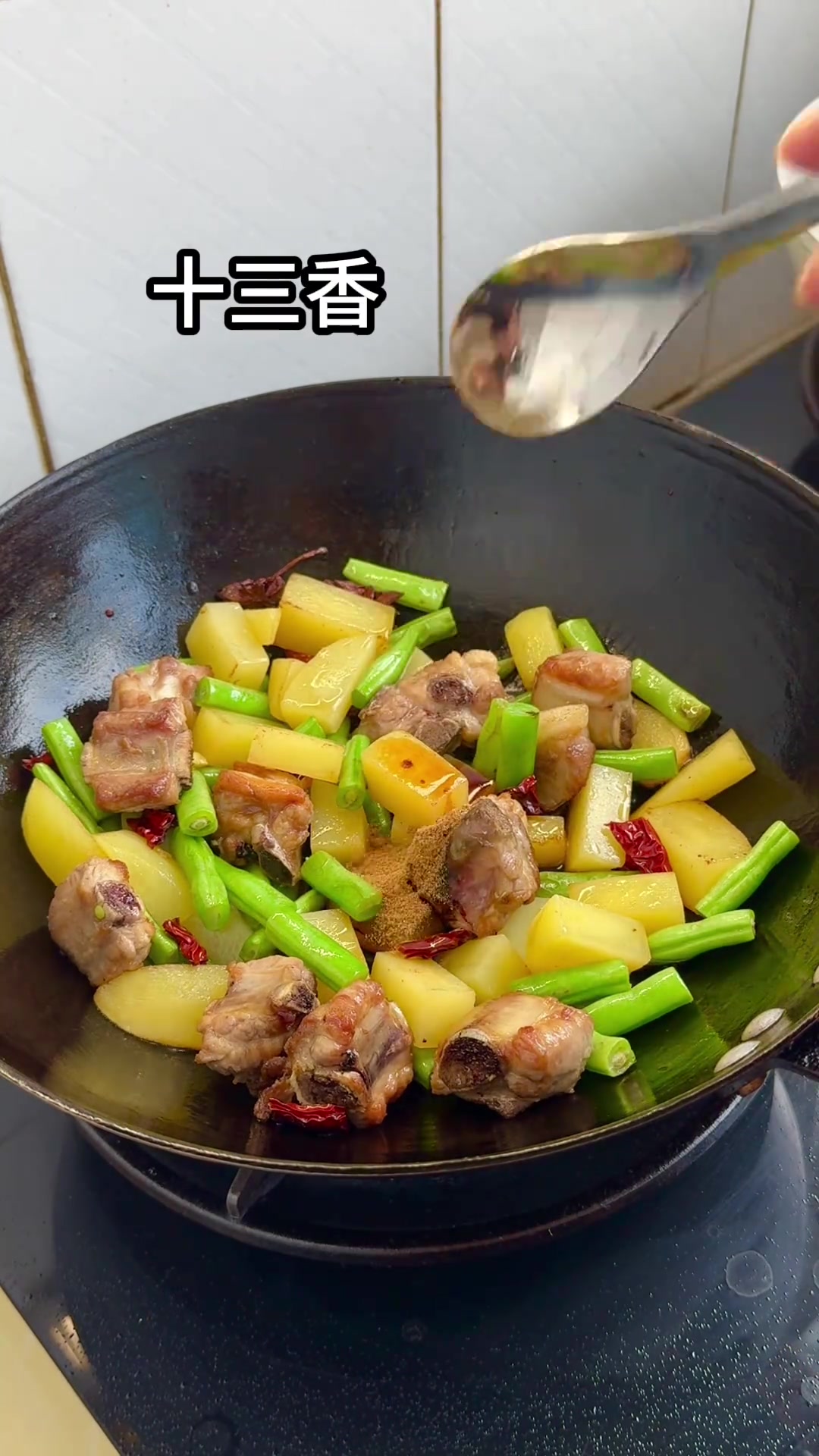 家常豆角焖面好吃的做法教程