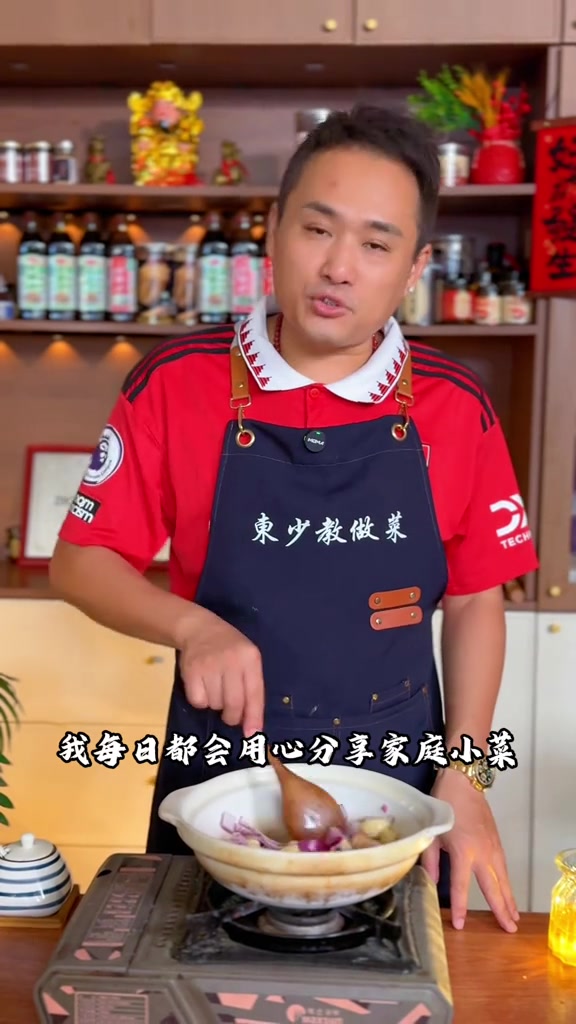 不用大鱼大肉也能做出好吃的砂锅菜#家常菜#美食#贝贝南瓜