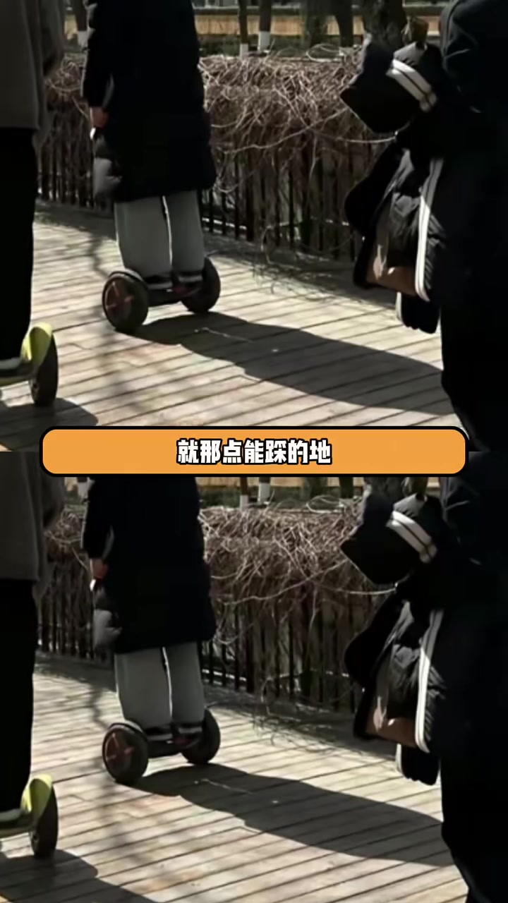 我的男孩没架子接地气 没驾照#马嘉祺 #马嘉祺三轮车 #马嘉祺答辩 #马嘉祺驾照