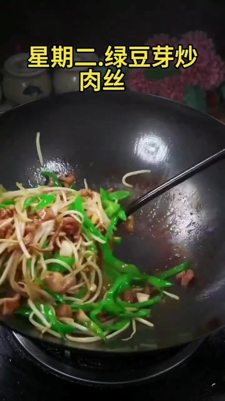 一看就会的家常菜新手入门菜谱家常菜大全舌尖上的中国美食全套#家常菜#家常菜教程