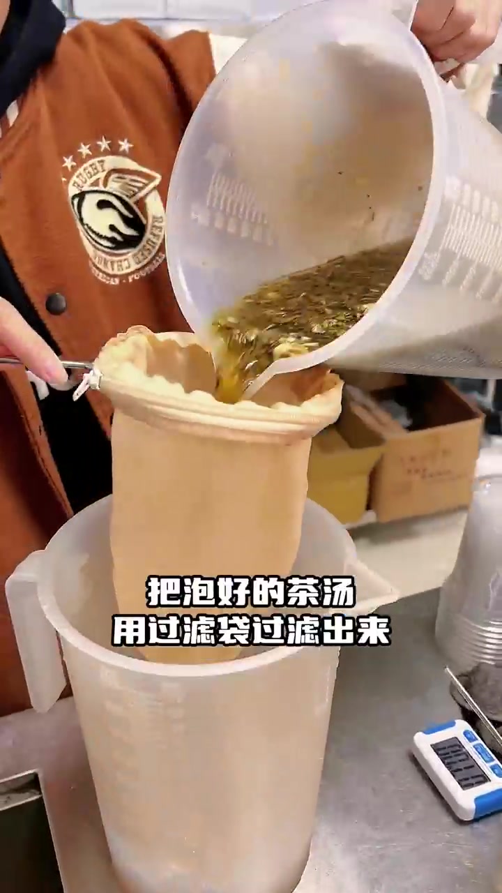 奶茶店包爆火的茉莉手打柠檬茶，不苦不涩的泡法来了