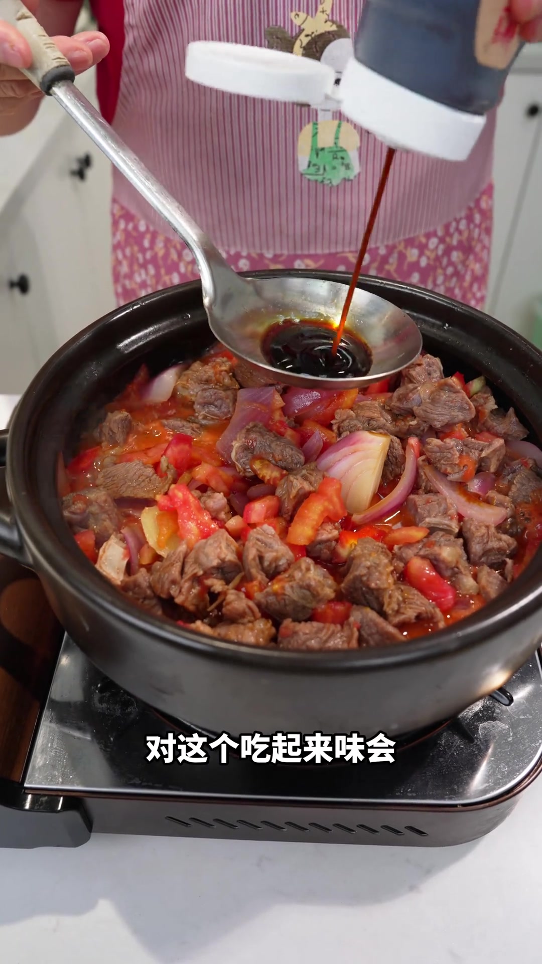 不加水的番茄牛肉做法，酸香入味，软糯又下饭 #番茄牛肉 #番茄牛腩 #美食教程 #土豆炖牛