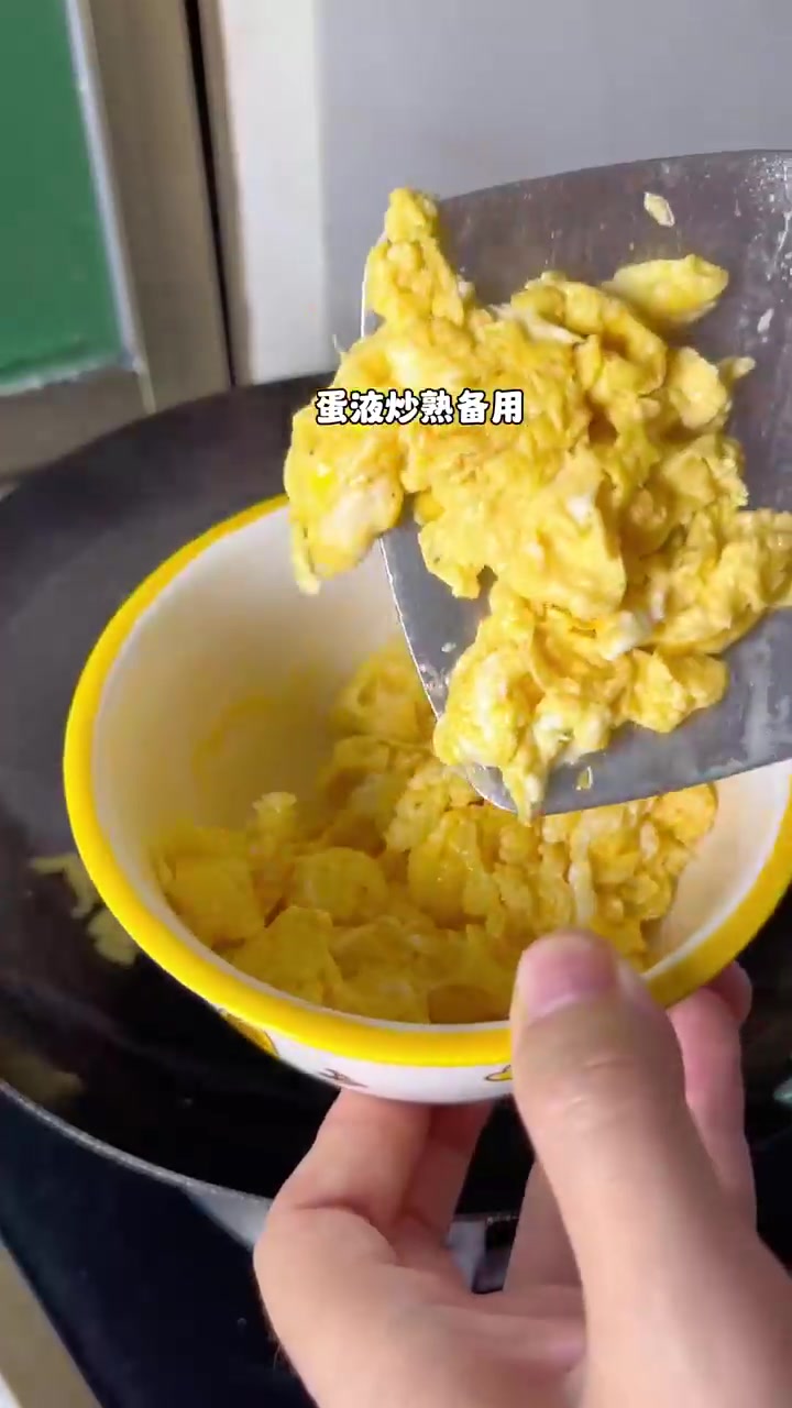 牛肉番茄盖浇饭嫩滑好消化，小朋友超喜欢