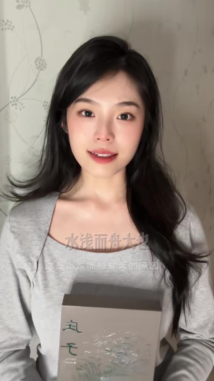再听一遍高中语文必背的《逍遥游》吧～