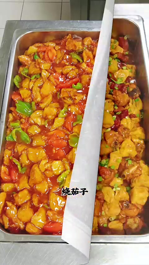 给大家分享食堂的10道员工餐