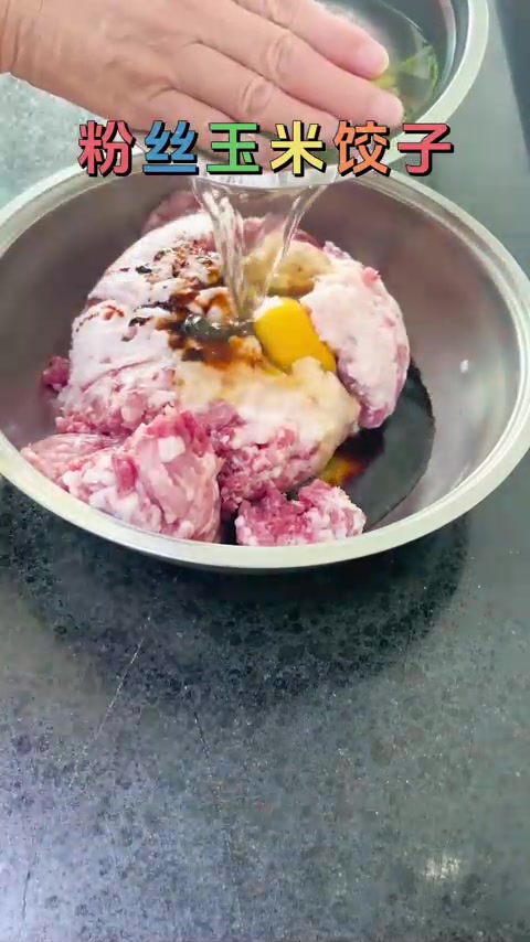 同样喜欢吃饺子的朋友，你觉得什么馅的饺子最好吃