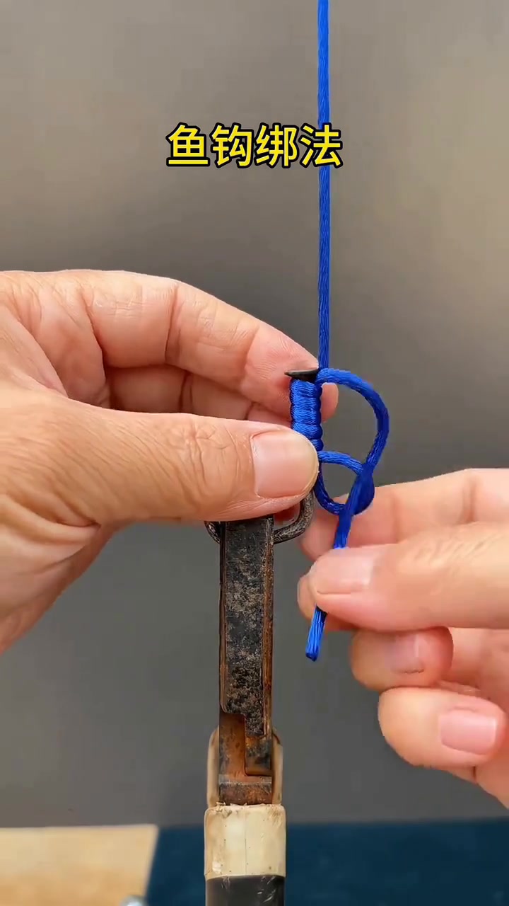 钓鱼实用的绑钩详细教程，新手快速上手学习