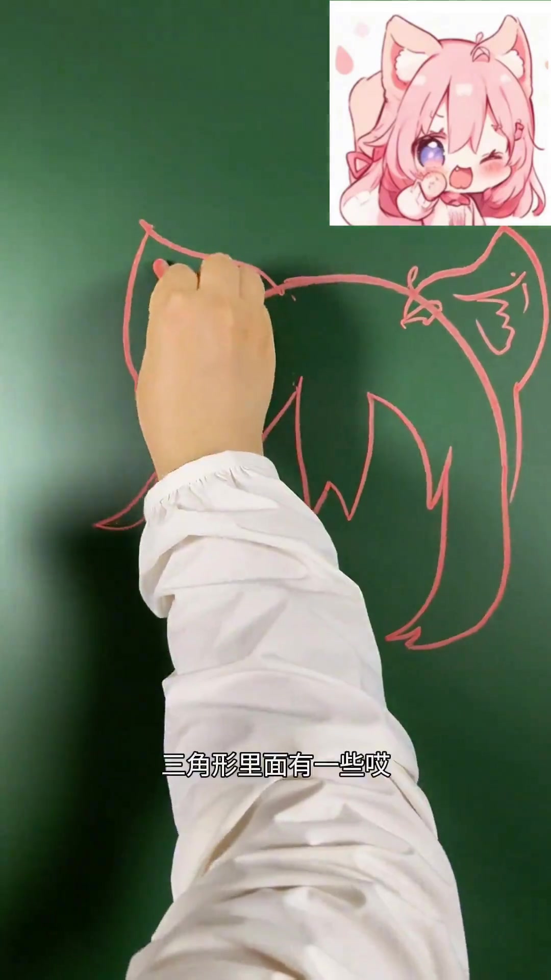 原来画可爱小兔酱有公式，新手也能秒画Q版卡通头像