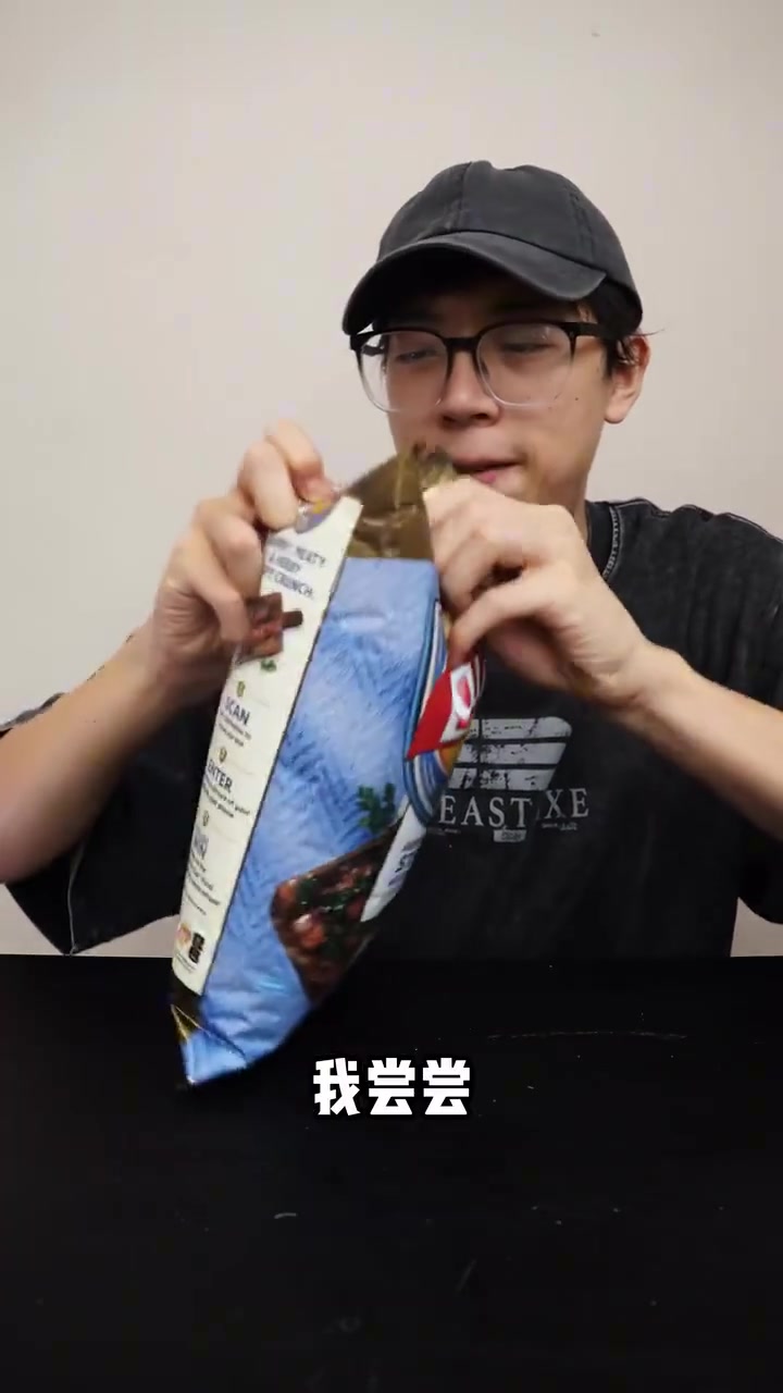 世界杯限定口味乐事薯片测评，美国口味确实太单调了