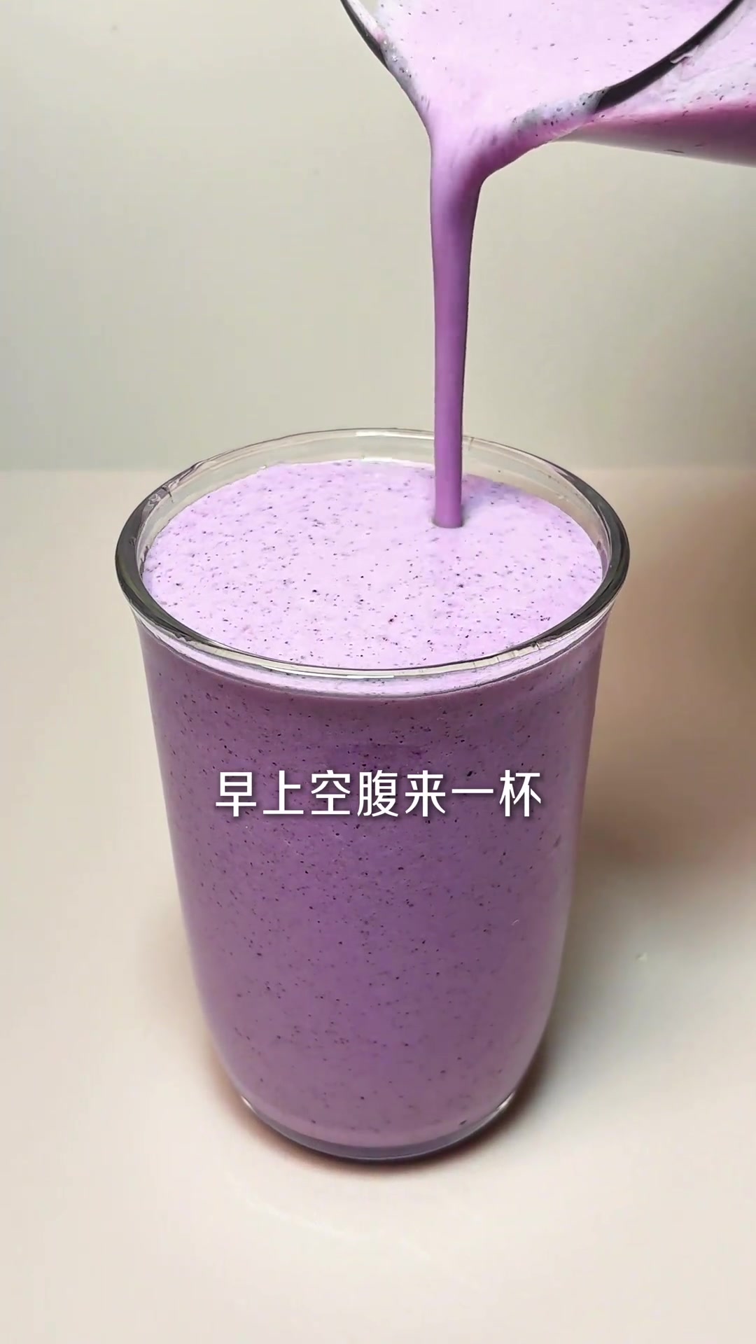 健康提醒：紫甘蓝这样吃，身体很喜欢