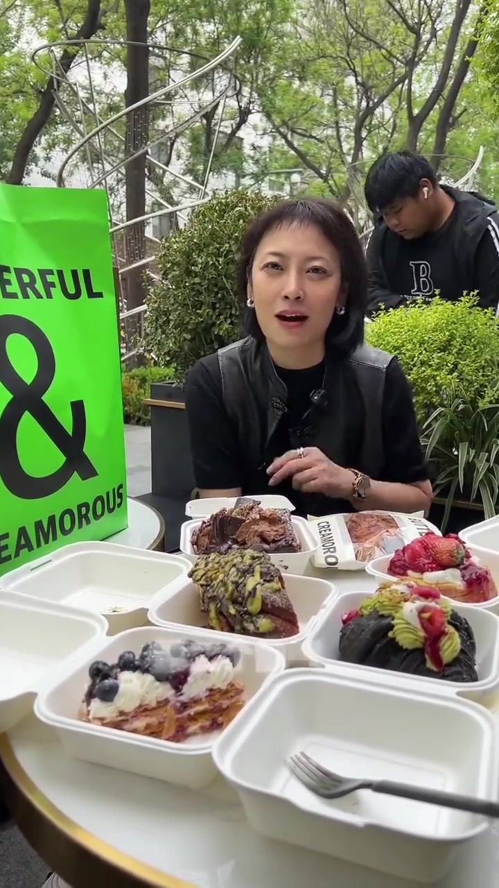 探店黄油与面包尝多款美味特色糕点
