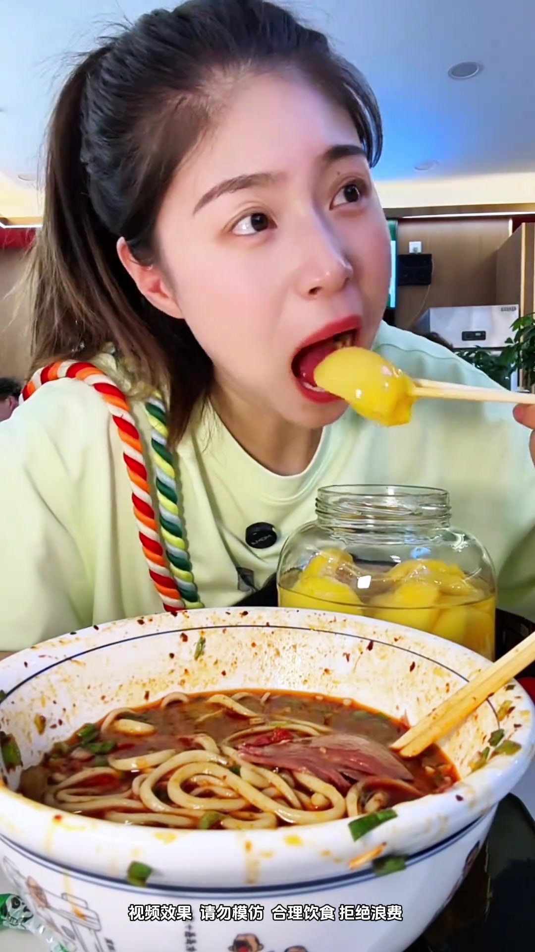 这一碗牛肉面的含金量不用我说了吧