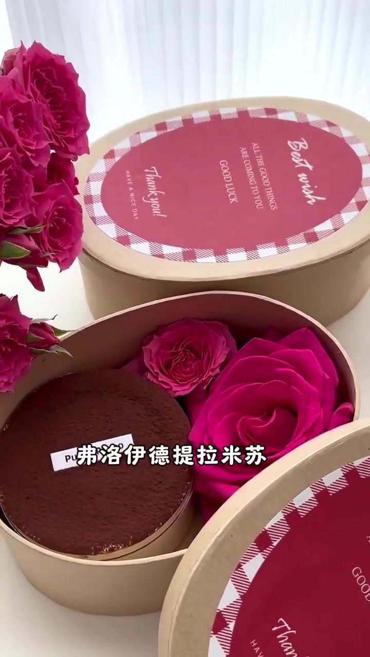 女神节限定款玫瑰蛋糕制作过程展示