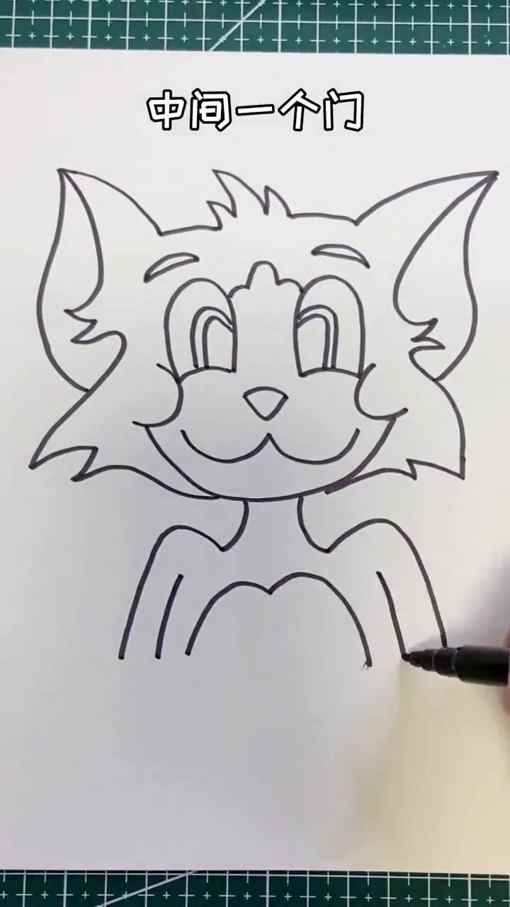 超简单的汤姆猫简笔画，看完就能学会