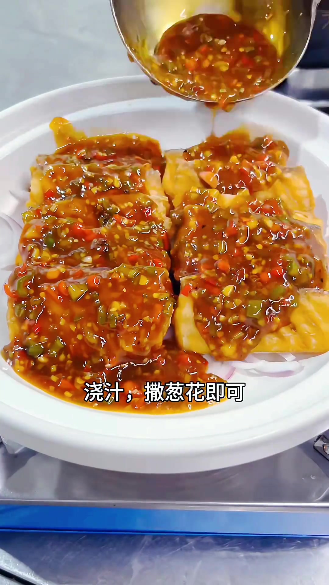 带鱼不一样的做法，酸辣回甜