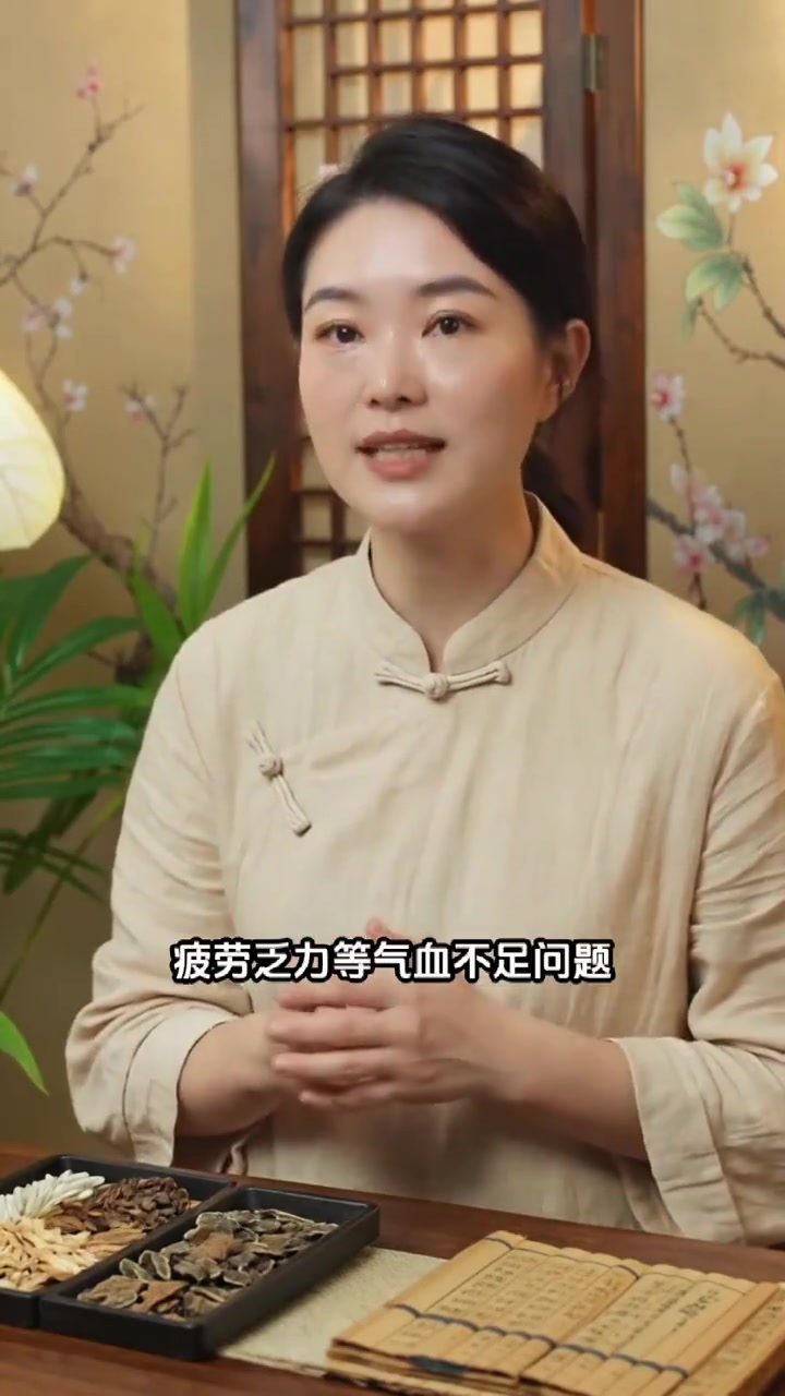 养生健康：纽斯萃八珍糕，健脾养胃