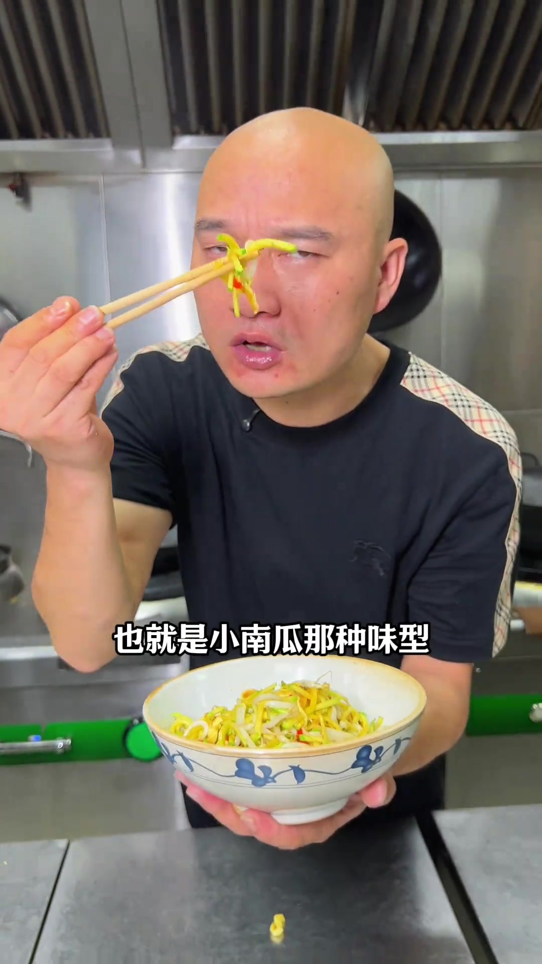 分享一道夏季爽口美食，胖豆芽家常菜教程