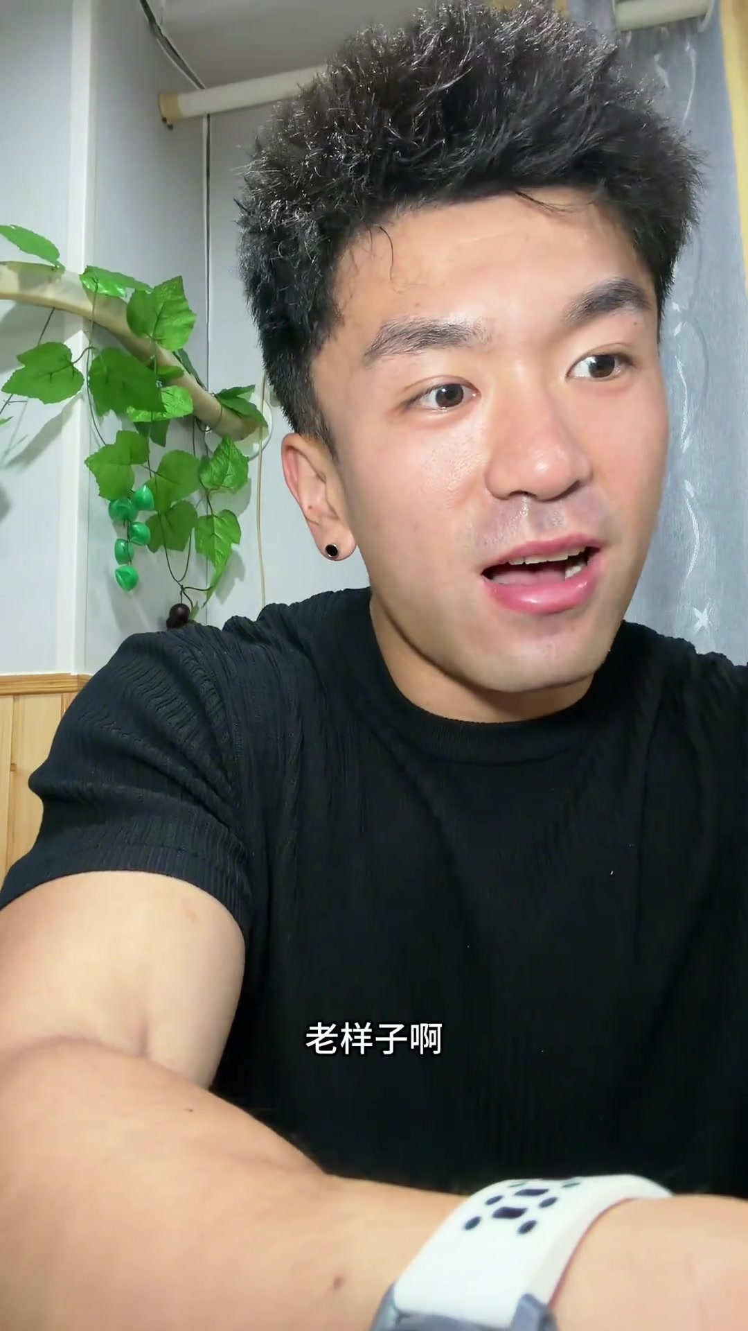 和好兄弟来龙门口街吃私房菜馆，安庆美食真带劲