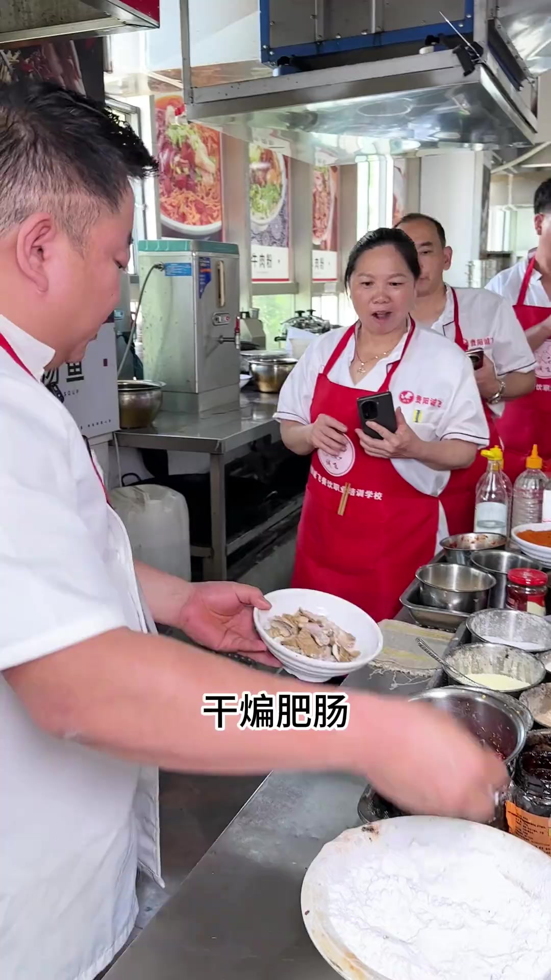 成都干煸肥肠家常做法，油温是关键火候别太大