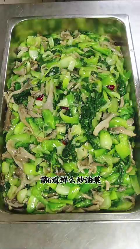 分享食堂10道员工餐，做菜我是认真的