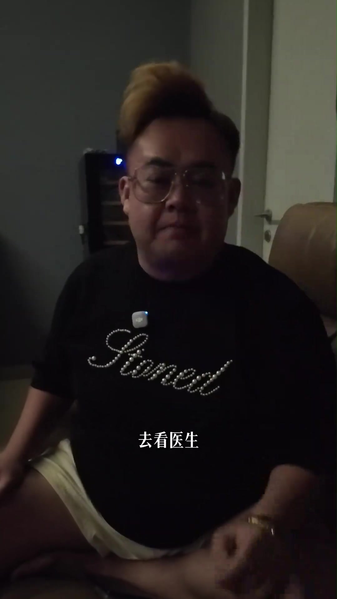 已有女友仍贪恋大小鲍鱼，这首音乐太扎心