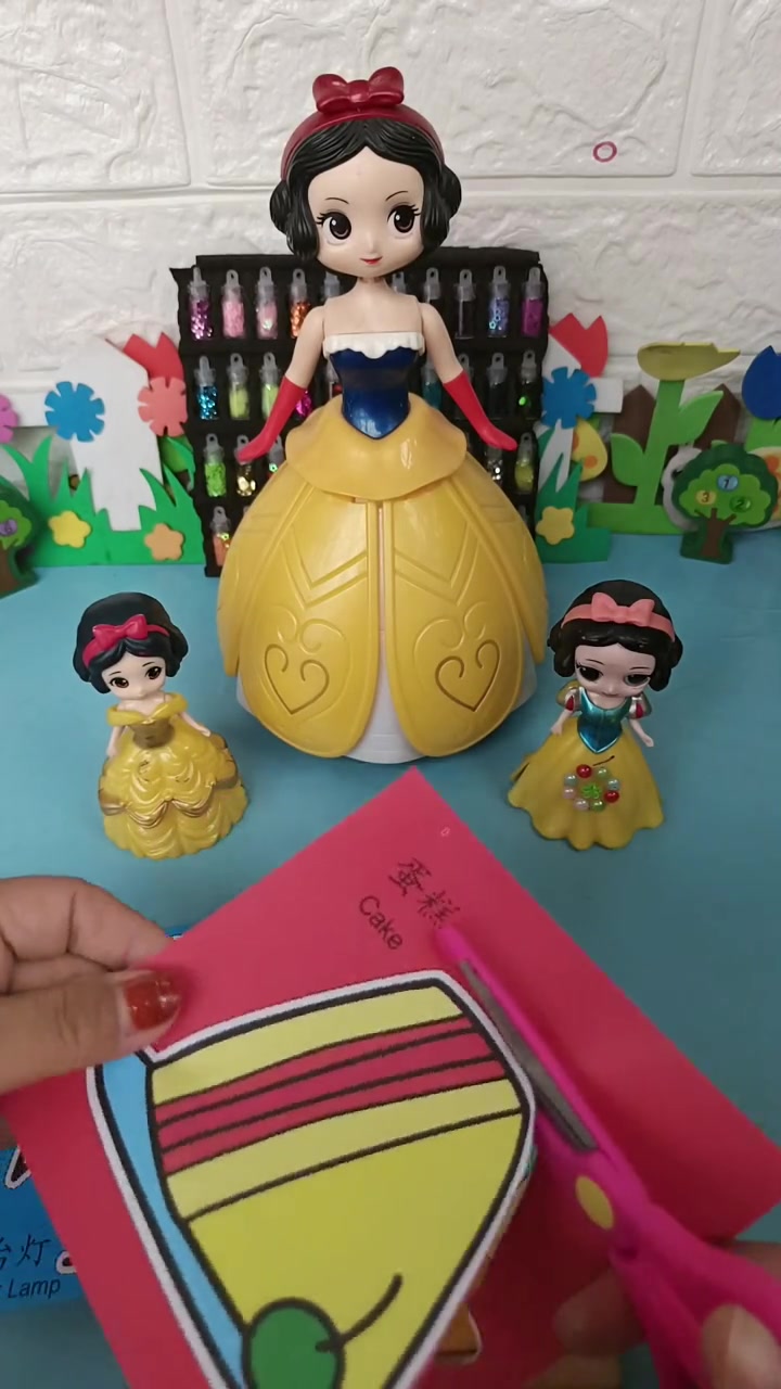 手工剪纸玩具互动亲子趣味早教时光