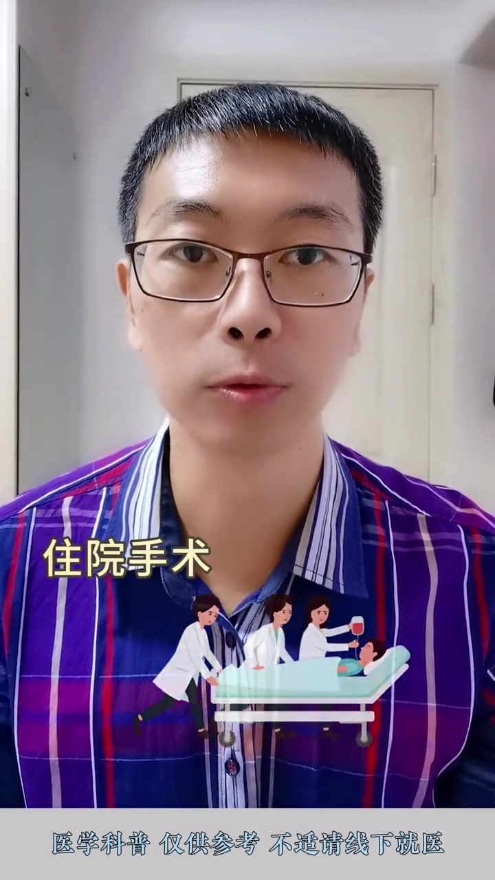 健康提醒：鱼刺卡喉、甲状腺炎科普