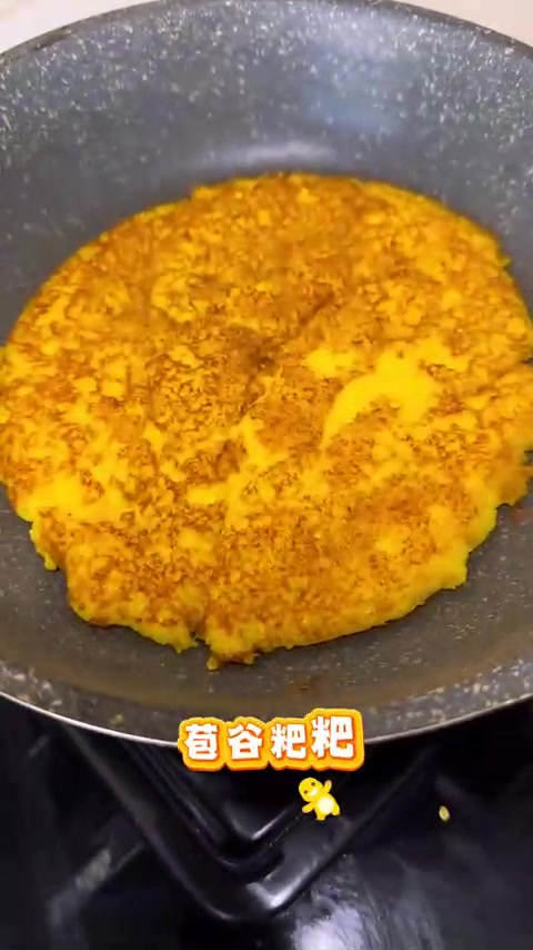 老品种云南包谷粑粑，满嘴都是食材原本的香甜