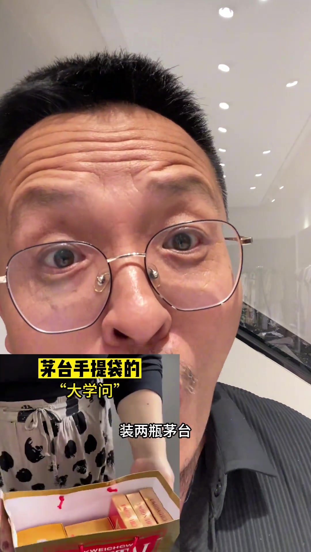 化妆时别点开！怕你笑到眼线画成毛毛虫