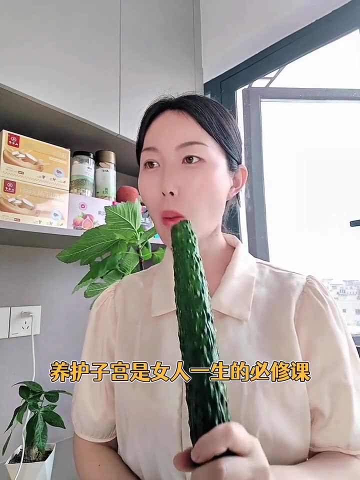 养生健康：当归黄芪红枣汤，日常调理超合适