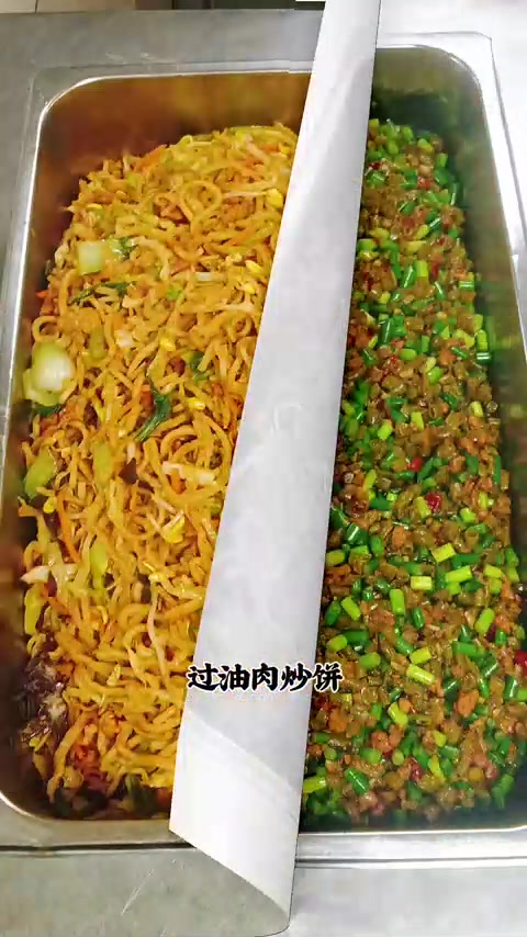 分享食堂10道员工餐，认真做好每道菜