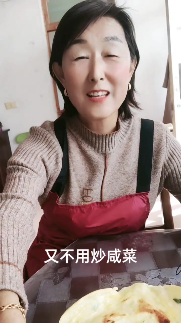展示家常南瓜菜饼制作及食用小方法