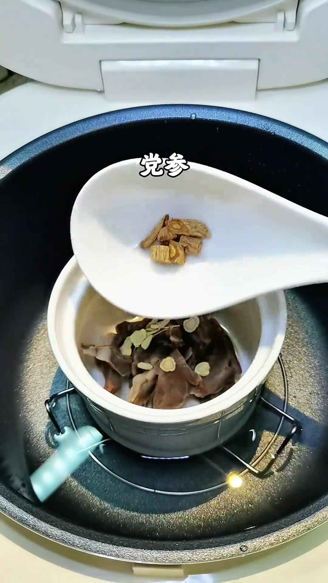 养生健康：西洋参猪心汤，清心安神又补气