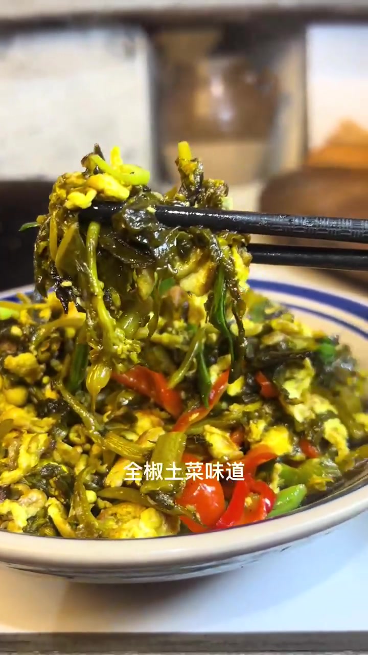 民间土菜《全椒小油菜苔炒鸡蛋》，你学会了吗