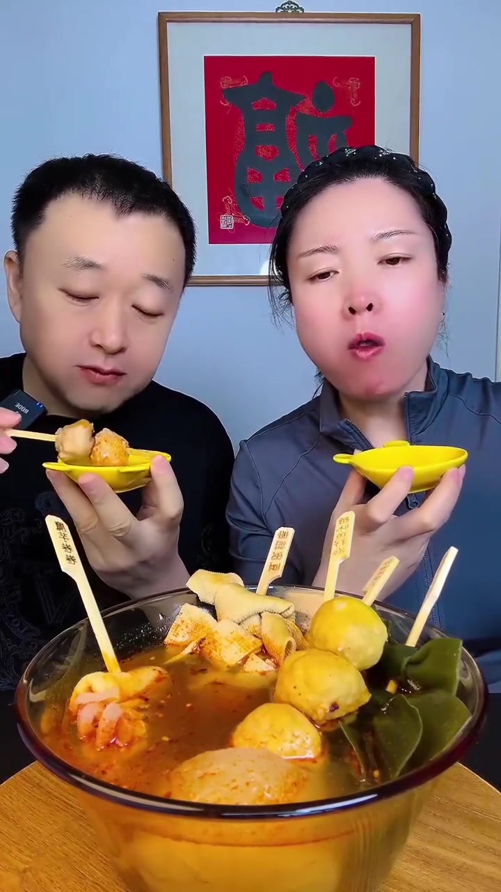 夫妻日常：罗森关东煮与冰皮月亮蛋糕