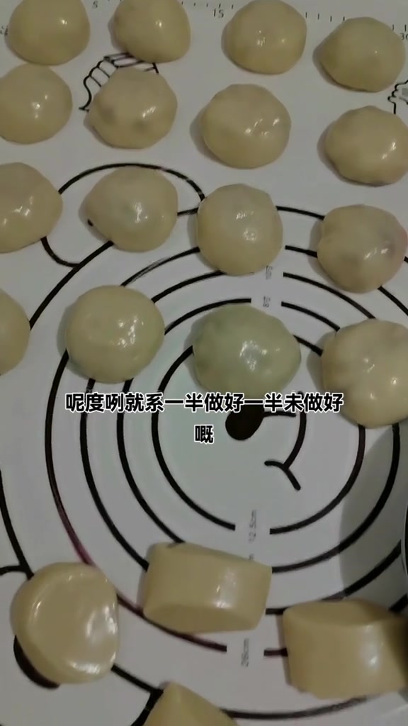 纯天然灰水糯米糍粑，首次成功，纯手工制作