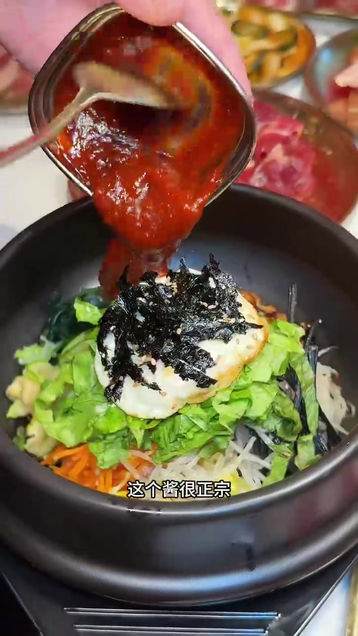 韩式烤肉探店解锁多样特色美味菜品