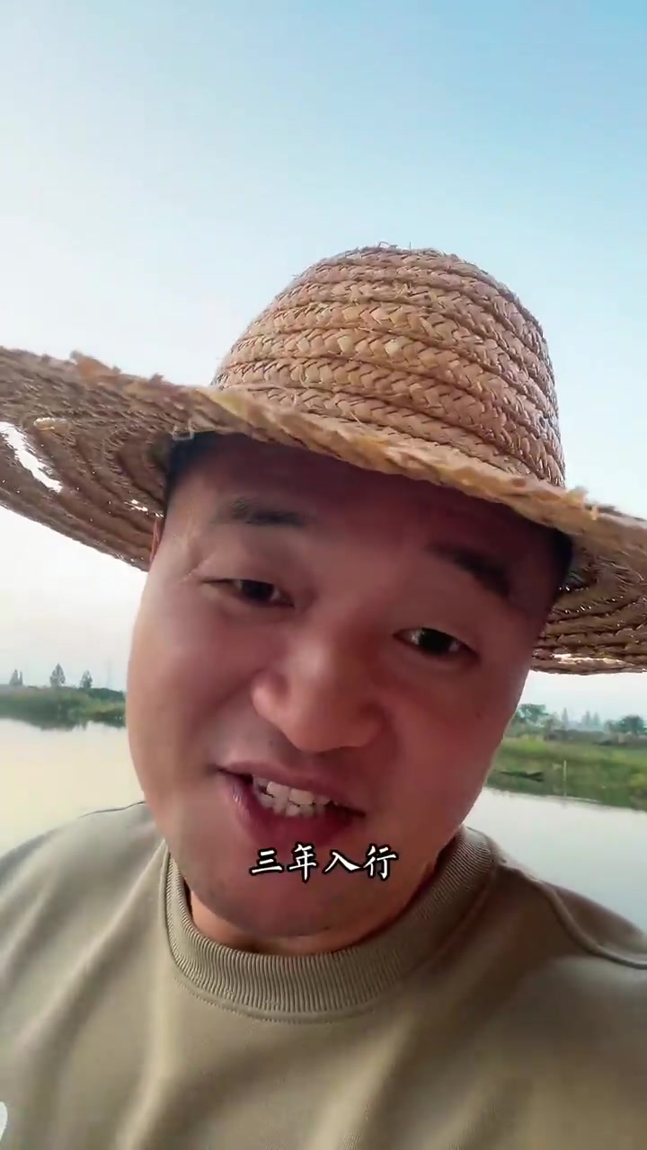 水产广告语，欢迎点评