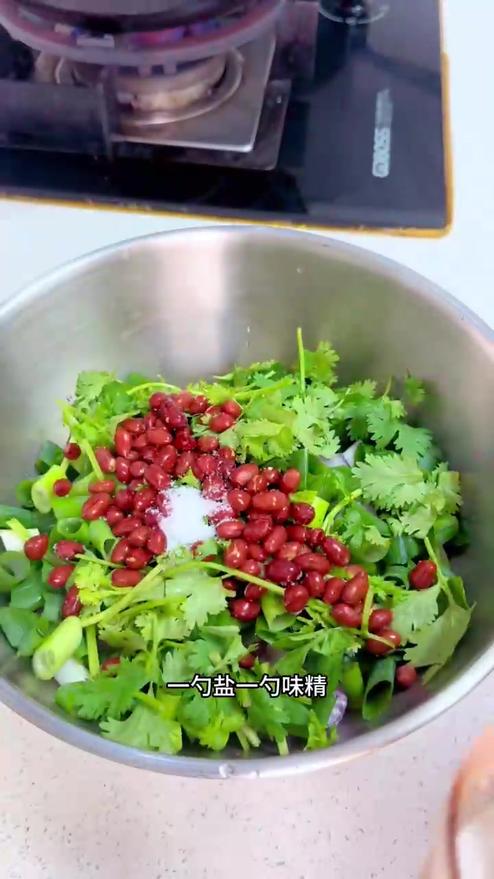 凉拌老虎菜清爽解腻，简单易做！