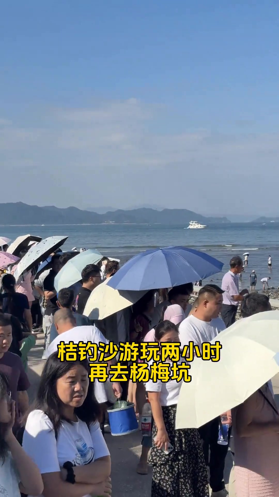 来深圳必去的玻璃海沙滩，桔钓沙打卡美人鱼拍摄地