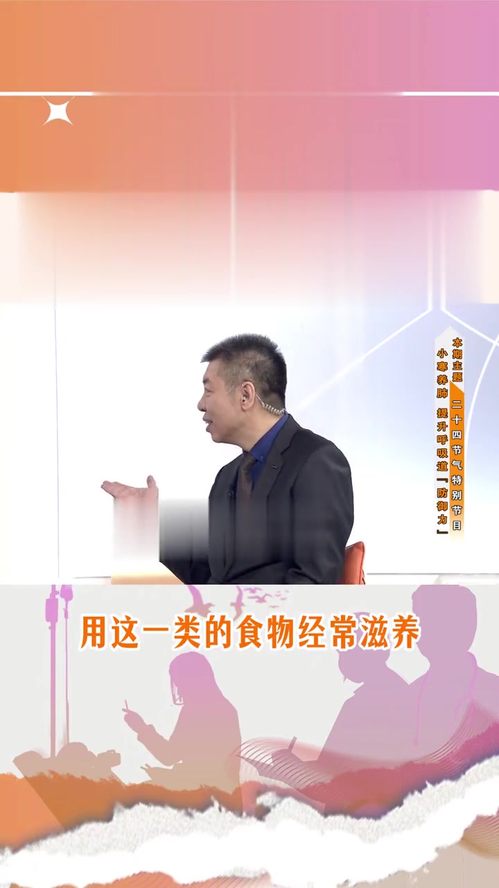 健康提醒：这碗老鸭汤竟有这么多养生功效