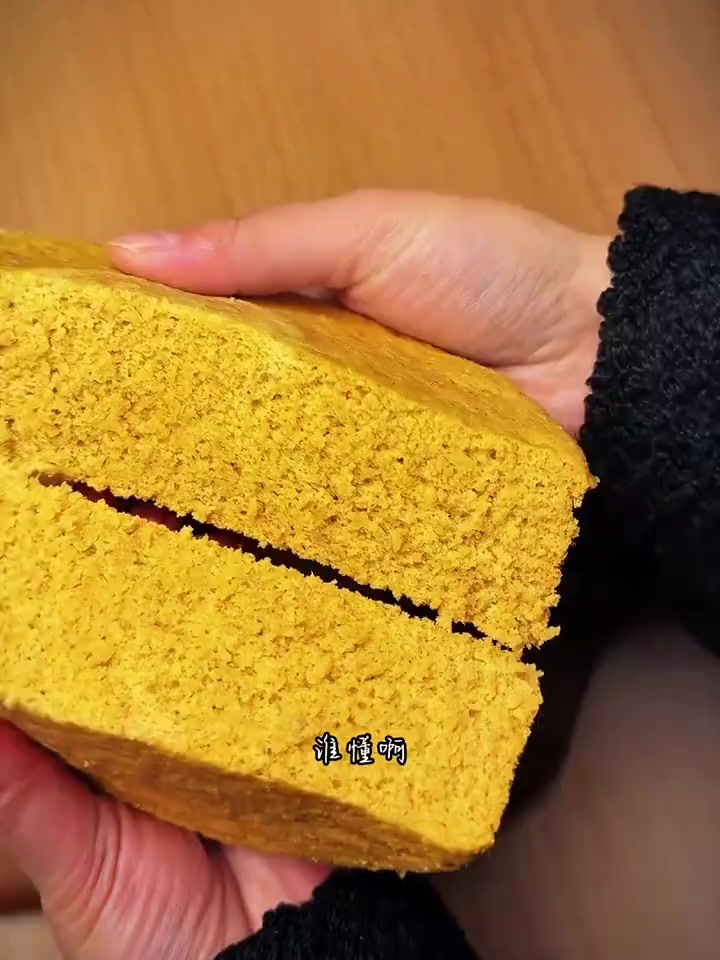养生健康：八珍粉蒸蛋糕简易做法