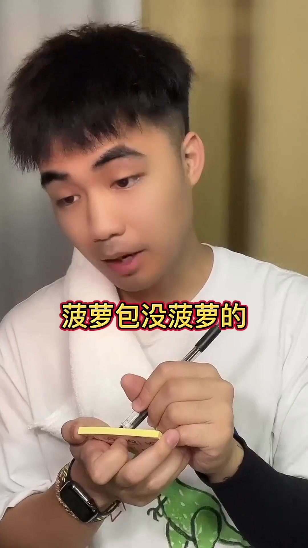 「咩啊」广东的这些菜名，你有没有被它忽悠过？